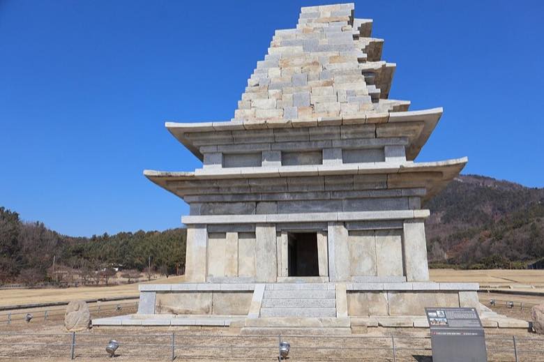 익산 미륵사지 석탑